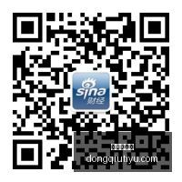 赛季前瞻,萨索洛主场,风险解析,懂球帝体育官网,懂球帝体育App,懂球帝体育下载,懂球帝体育比分直播,懂球帝体育资讯