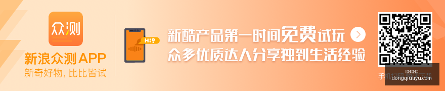 红牛战队春,季赛首秀,新阵容引关,懂球帝体育官网,懂球帝体育App,懂球帝体育下载,懂球帝体育比分直播,懂球帝体育资讯