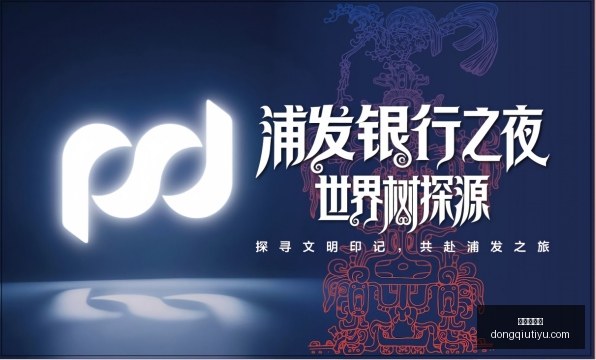 意外,伯利曾努力,促成罗加盟,懂球帝体育官网,懂球帝体育App,懂球帝体育下载,懂球帝体育比分直播,懂球帝体育资讯