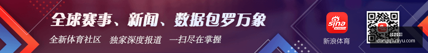 星际争霸,重制版发布,经典游戏回,懂球帝体育官网,懂球帝体育App,懂球帝体育下载,懂球帝体育比分直播,懂球帝体育资讯